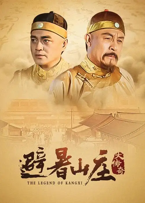长夜法医热播电视剧全集手机在线观看
