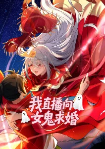千面之城奇幻动漫全集免费在线观看